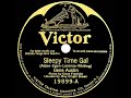 1926 HITS ARCHIVE: Sleepy Time Gal - Gene Austin Mp3 Song