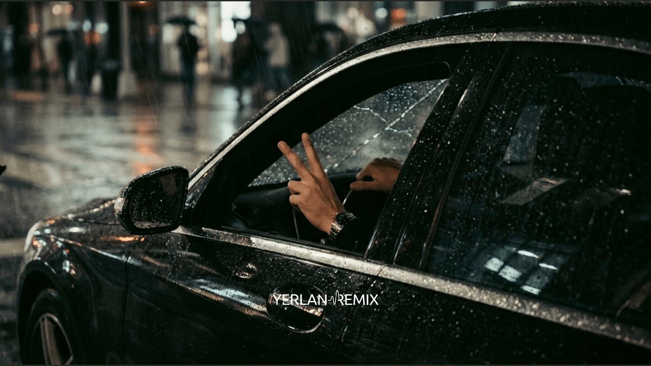 🔥ДРУЗЬЯ РЯДОМ, ДУША КАЙФУЙ! Remix 2026🔥 | YerlanRemix