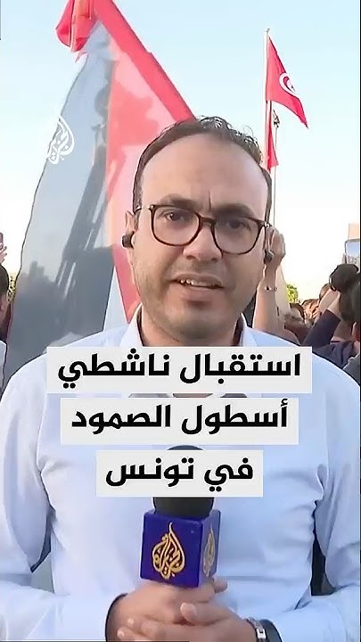         
 - نشر قبل 21 دقيقة