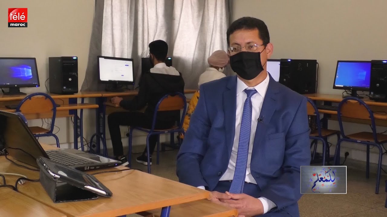 قم للمعلم : الأستاذ مصطفى فاتحي يكشف كيف يسخر التكنولوجيا لتسهيل مادة علوم الحياة والأرض على تلاميذه