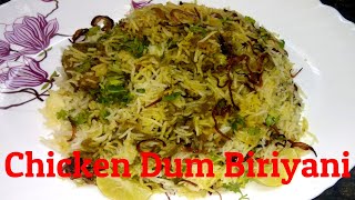 Dum Biryani | Chicken Biryani recipe | Chicken Dum biryani recipe | DUM BIRYANI BY SHRI'S KITCHEN