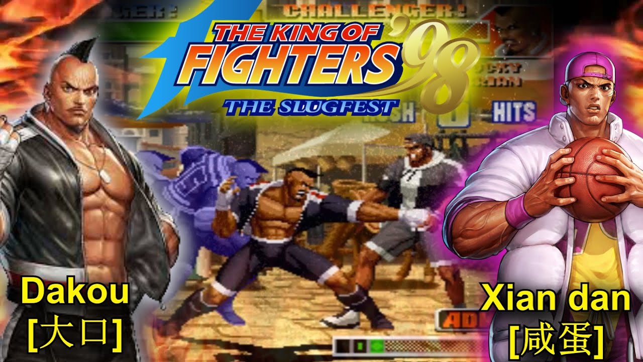 KOF 98 USA SPORTS TEAM Dakou[大口] VS Xian dan[咸蛋] YouTube