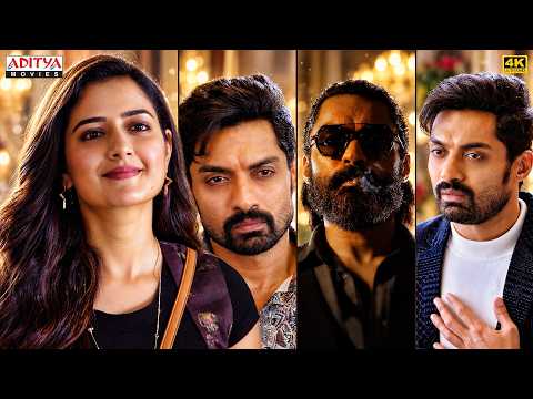 Amigos Movie Twist Scene💥| KalyanRam | Ashika Ranganath | Hindi Dubbed Movies | Aditya Movies