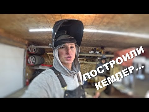 Приснилось что взломали машину