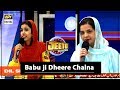 Watch Babau ji Online In Hd