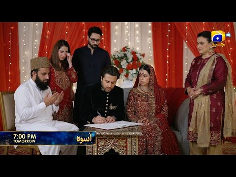 Uswah Episode 22 | Promo | Saniya Shamshad | Omer Shahzad | Haroon Shahid | Review | 2026 Drama