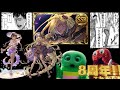 🔴【グラブル】ガチャピンモード真剣勝負