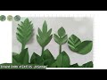 DIY-Daun dari kertas jasmin//how to make a leaf out of paper//daun untuk buket