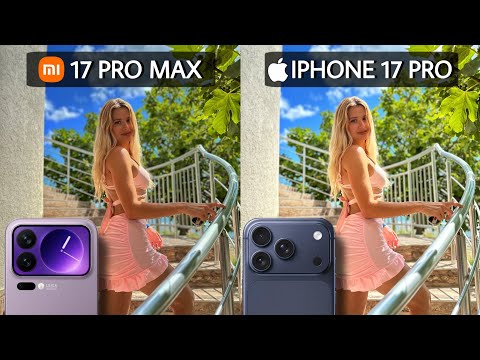 مقارنة كاميرا هاتف  17   و 17 