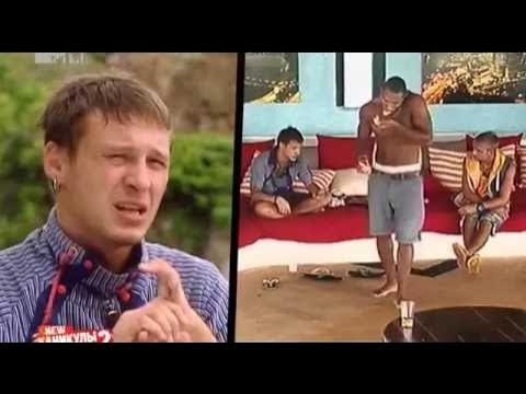 Гамзат Лугуев каникулы в Мексике