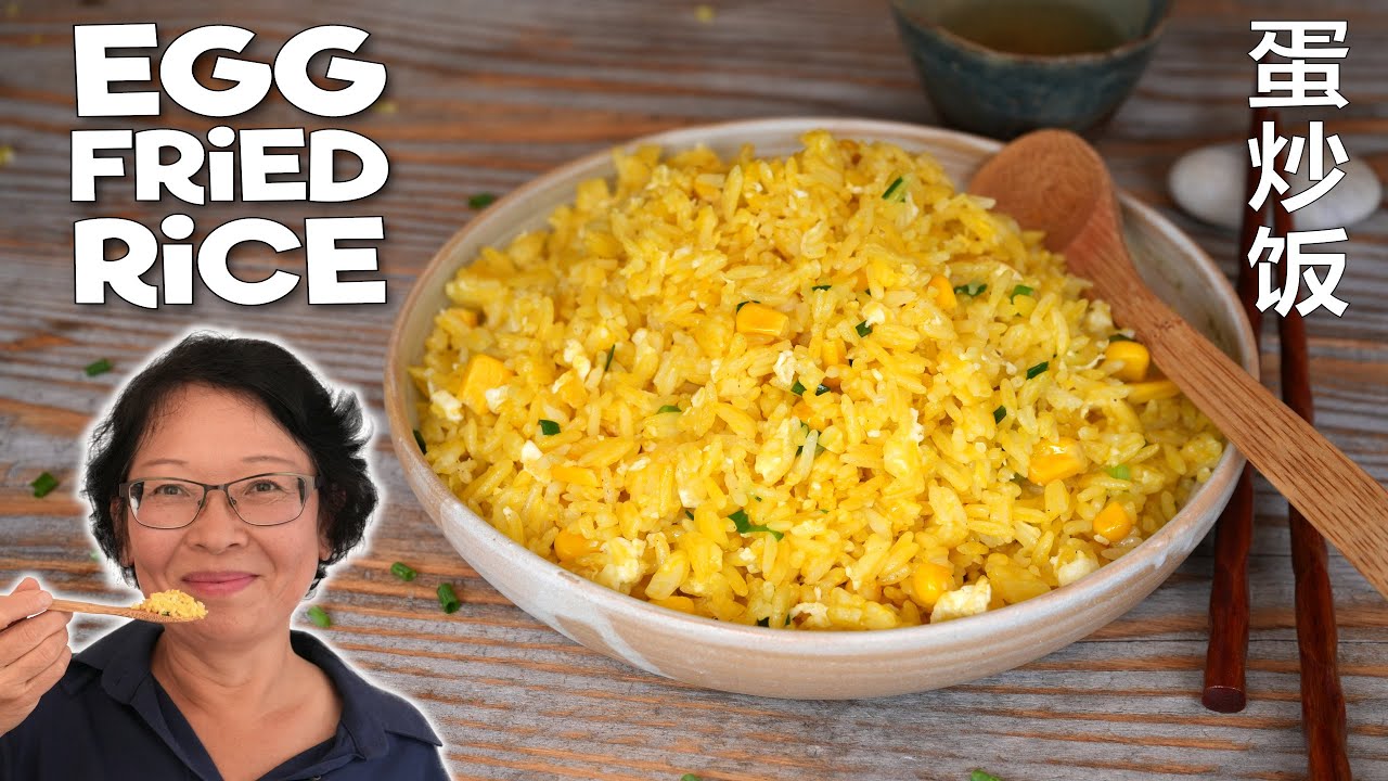 Egg Fried Rice 蛋炒饭 : Tip For Flavorful Fried Rice With a Nice Color ...