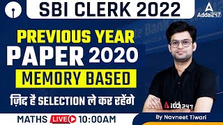 SBI CLERK 2022 | Maths | Previous Year Paper 2020 By Navneet Tiwari