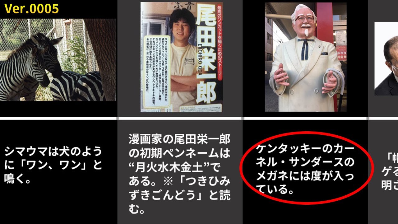 福田和子の壮絶な生い立ち 逃亡の15年間 松山ホステス 人事件 息子 現在 Youtube 福田和子の壮絶な生い立ち 逃亡の15年間 松山ホステス 人事件 息子 現在 Youtube