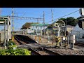 Walking to Station through Rice Fields and Bamboos - Mie Prefecture, Japan