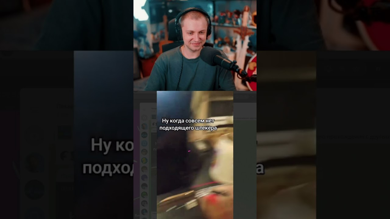 некромантия в современном мире 