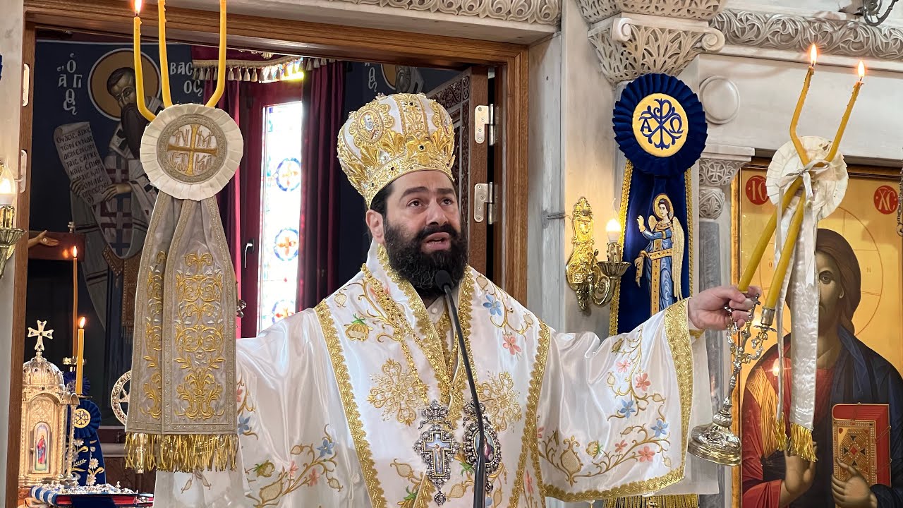 Ιερός Ναός Μεταμορφώσεως Σωτήρος Καλλιθέας - Αρχιερατική Θεία Λειτουργία  6-8-2024