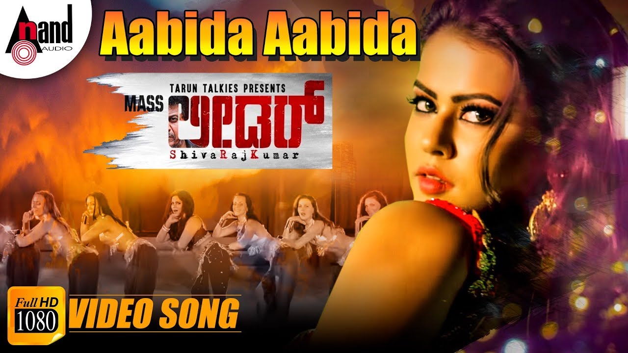 Mass Leader  ABIDA ABIDA  Kannada Full HD Video Song  Sharmila Mandre  DrShivarajkumar