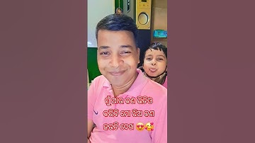 Thumbnail of #beautiful #moments #cutybeauty #disturbing #sofunny #novdo 😔😍