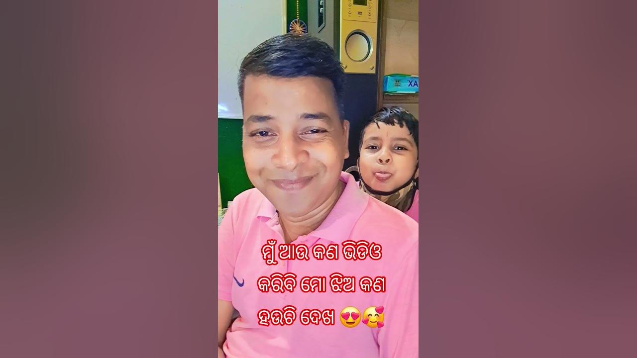 #beautiful #moments #cutybeauty #disturbing #sofunny #novdo 😔😍