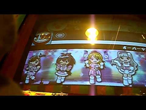 太鼓の達人１４　オーバーマスター　ふつう【音量注意】