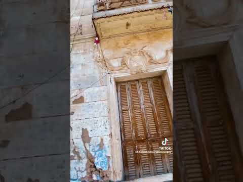 الشيخ ياسين التهامي الروحاني 