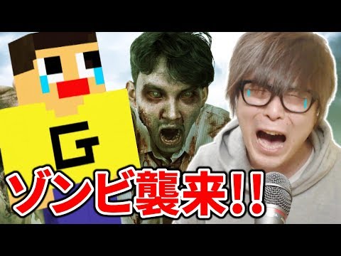 ぐっちの空島生活３日目「ついに空島にゾンビが襲来。」マインクラフト Sky Block3