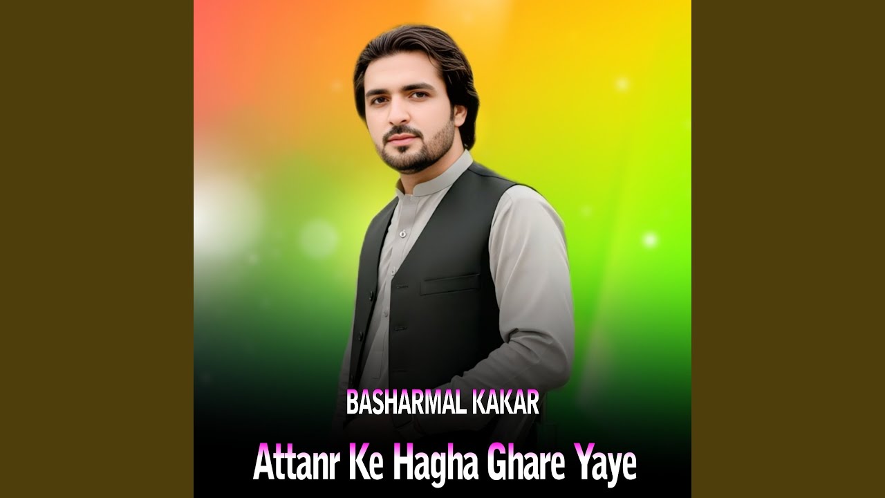 Wos Tohmat Yosa Nazaka