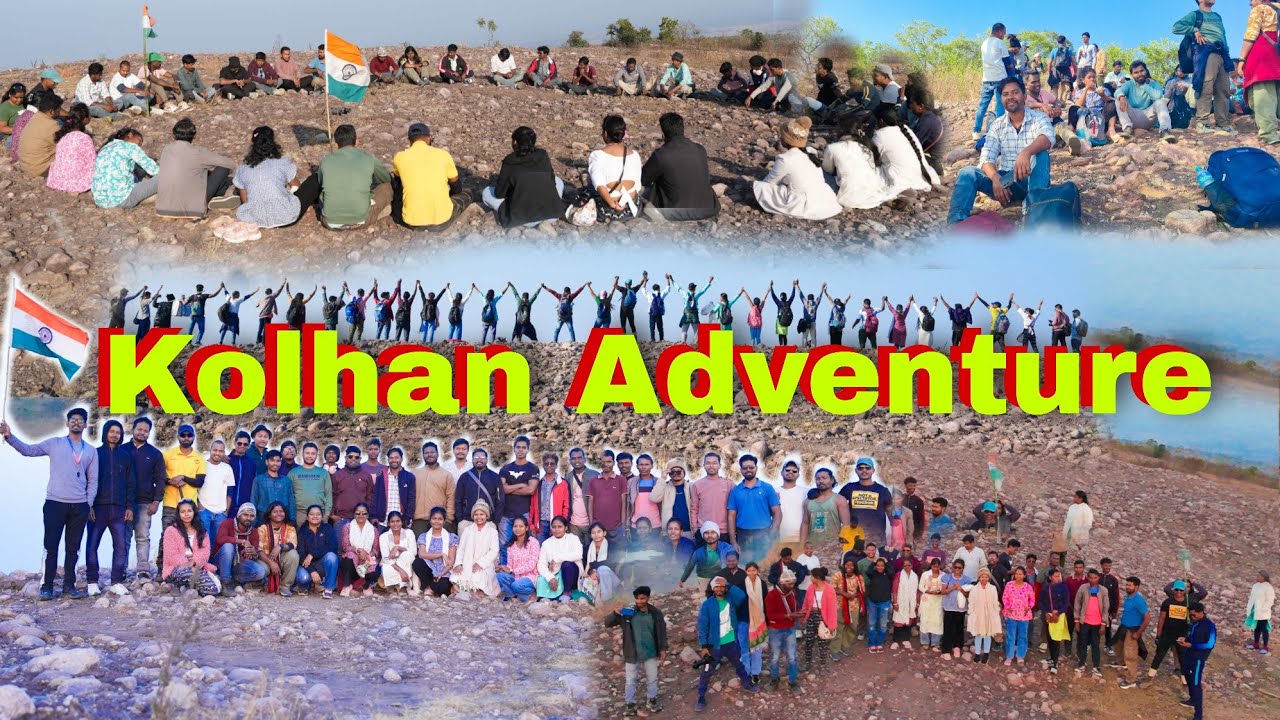 Kolhan Adventure सिंगेसोर बुरू West Singhbhum Jharkhand