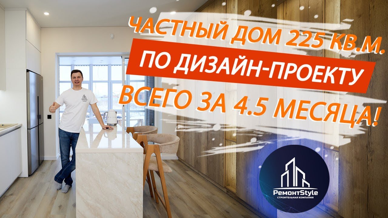 Ремонт квартир в Киеве от КТС: недорого, качественно, честно
