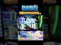 ヴヴヴ2 BARを1番ヤバいところで引いてみた！ #当たり動画 #パチスロ #パチンコ #スマスロ #ヴヴヴ
