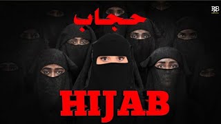 Hijab - Official Video Rap Sixlr