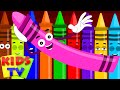 Ten in the Bed Song | Crayons Nursery Rhyme Song For Children | Kids TV