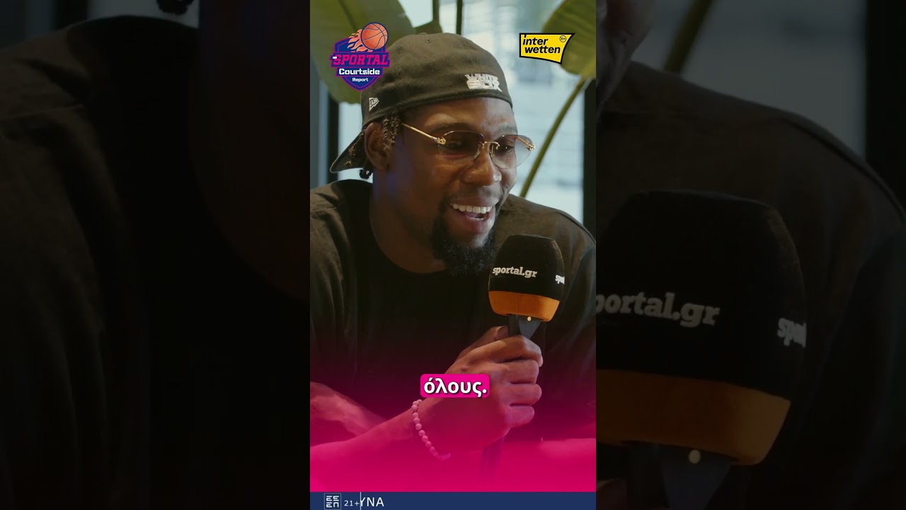 ☘️🖥️ Ο Γιαμπουσέλε στο Courtside Report powered by Interwetten για τον Ζέλικο Ομπράντοβιτς. #paobc