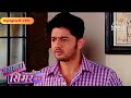 Sasural Simar Ka | Mohini-Sunanda bodies missing | Highlights Ep - 953 | Colors Rishtey