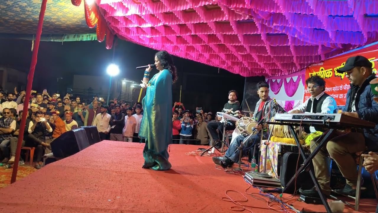 Meena Rana Ji Live show yamunotri Kharshali