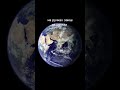 #music #video #лайк #топ #тренд #lavrensem #истории #милананекрасова #семёнземёныч #словопацана