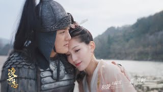 #吴克群 虐心演绎插曲《花》🌺《凌云志》｜林峯 蒋梦婕 吴克群 赤西仁 蒋依依 The Legends of Changing Destiny【捷成华视偶像剧场】