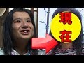 『ザ・ノンフィクション』きららさん(大浦忠明)、その後の現在が話題に！