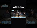 しゅんしゅん最後のボンボンTV出演 #Shorts