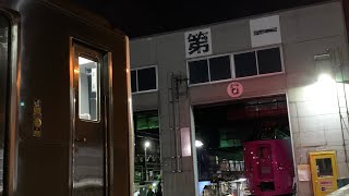 夜の苗穂工場・苗穂運転所 はまなす編成、キハ281系、H100系など