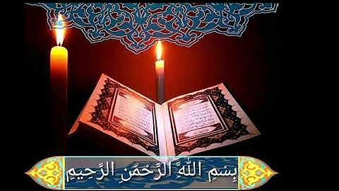 صلاة الجمعة ليوم 15/11/2019 بمسجد الإمام الشافعي عشعاشة تلاوة مغربية خاشعة للشيخ الشاذلي سيد لعيد