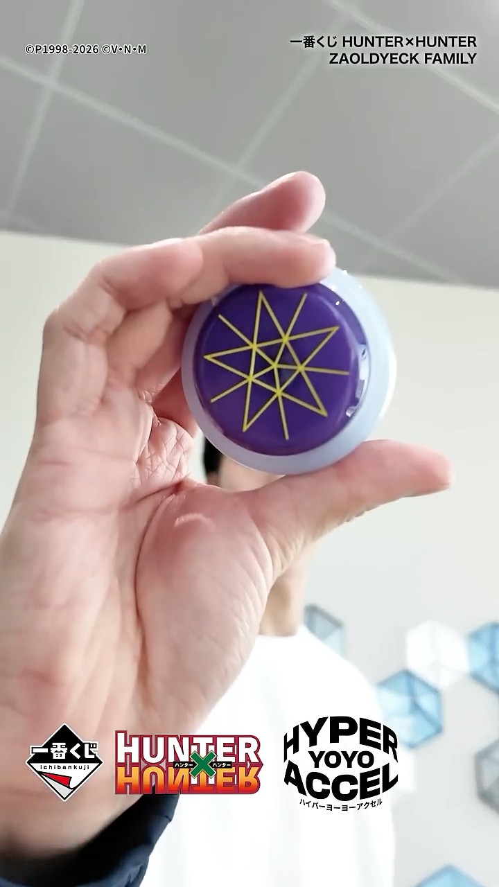 Killua's yo-yo collaborates with Hyper Yo-Yo! Spinner shows off