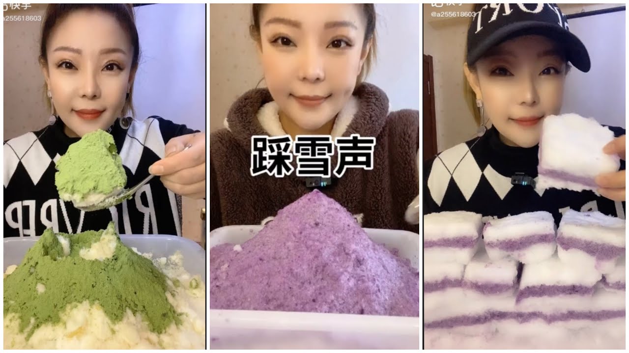 EP.179EATING ICE | FREEZER FROST.asmr iceeating #freezerfrost #iceeating