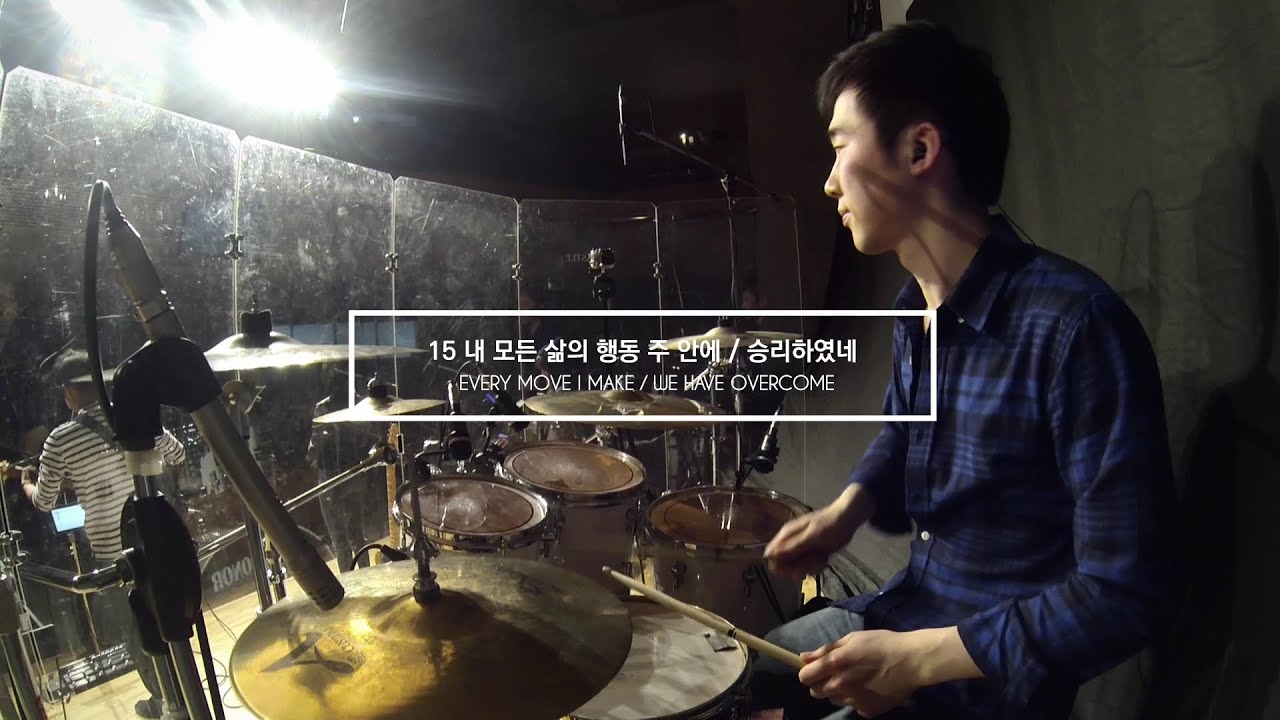 내 모든 삶의 행동 주 안에/승리하였네 Every Move I Make/We Have Overcome | 제이어스 J-US | Live Worship [The Beginning] Chords - Chordify