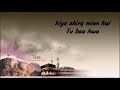 Na tera khuda koi or hai naat for whatsapp status Whatsapp Status Video Download Free