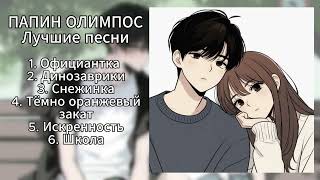 :   -  ( )
