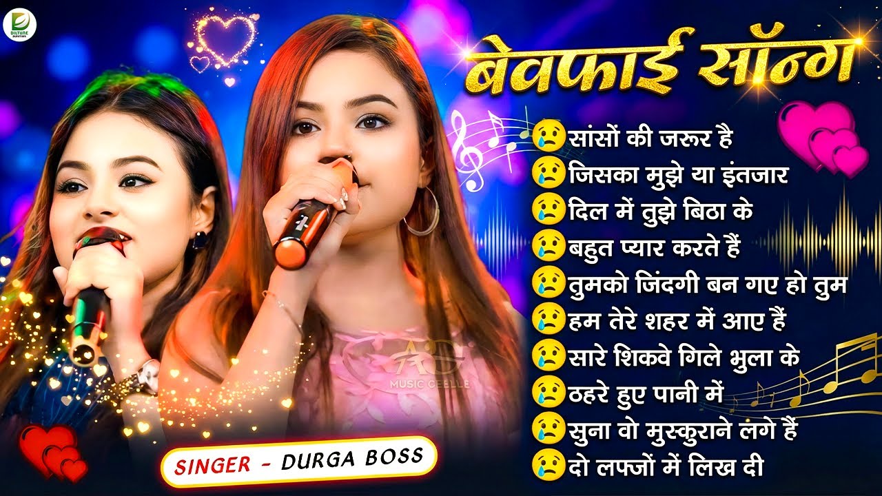 Durga Boss ❤️ Love Romantic Hindi Songs | Evergreen Nonstop Jukebox 🎶