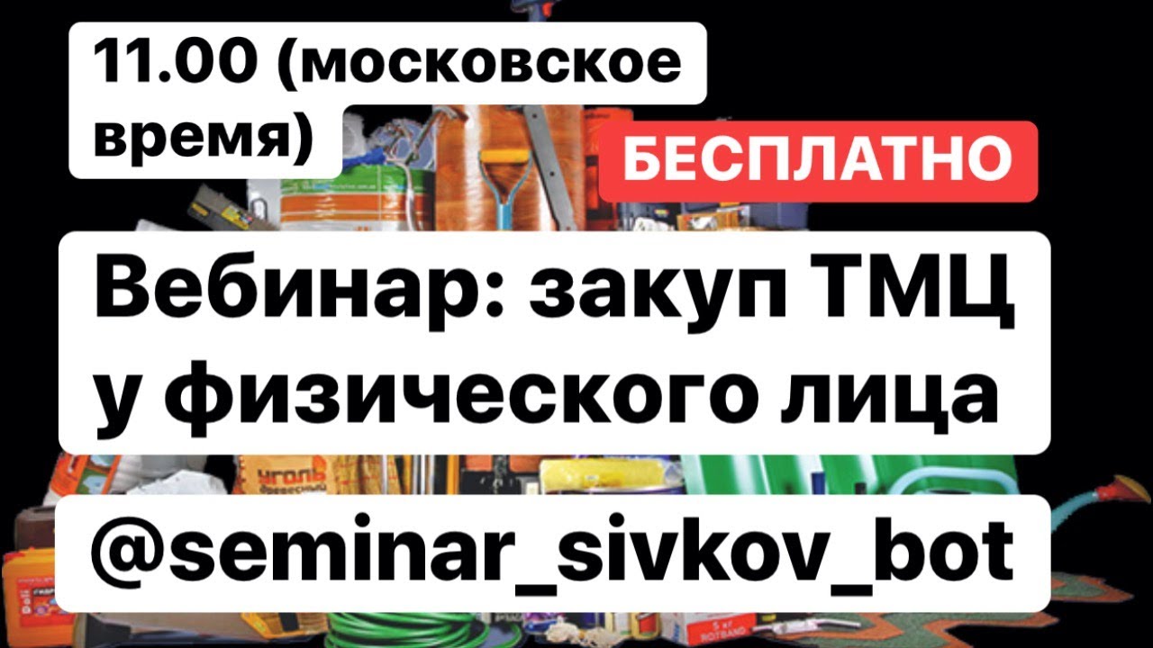 Купить Машину На Алибабе Отзывы