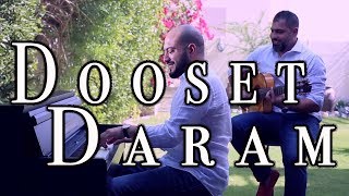 ARASH feat. Helena DOOSET DARAM - Piano Cover by Maan Hamadeh chords