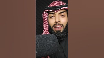 تلاوة عشائية أبكت كل المسجد الشيخ خالد الجليل #أغيثوا_غزة